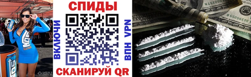 Амфетамин Premium MEGA tor Камышлов