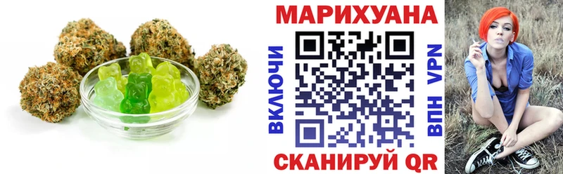 Cannafood конопля  магазин    kraken сайт  Камышлов 