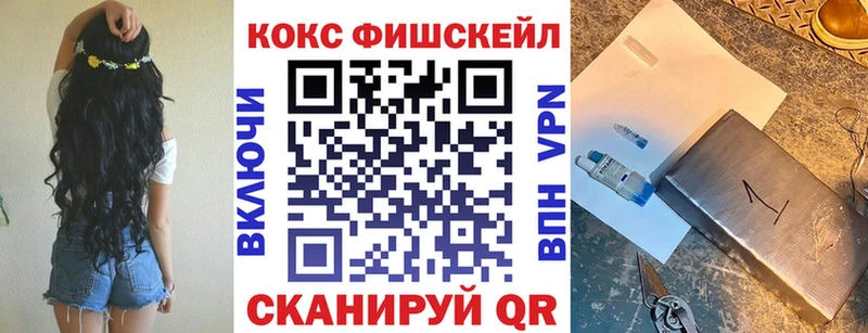 darknet клад  Камышлов  COCAIN 98%  где найти наркотики 