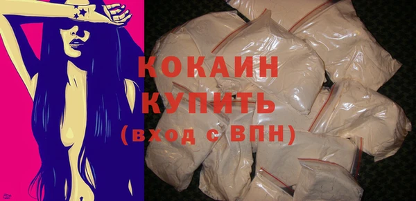 гашиш Приозерск