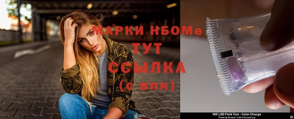 скорость Алексеевка
