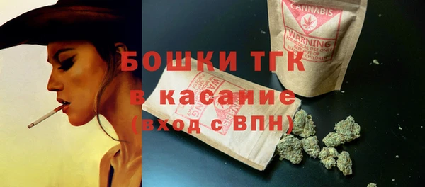mix Абаза