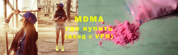apvp Алексин