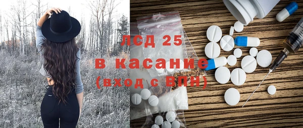 apvp Алексин