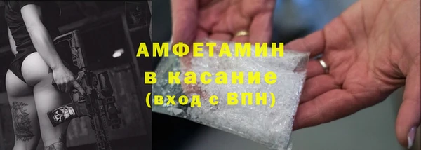 mix Абаза