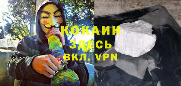 скорость Алексеевка