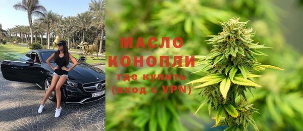 apvp Абинск