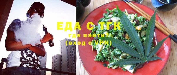 mix Абаза