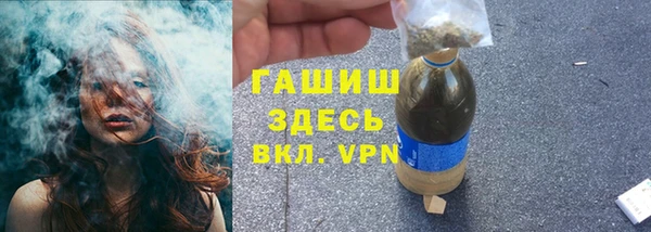 mix Абаза