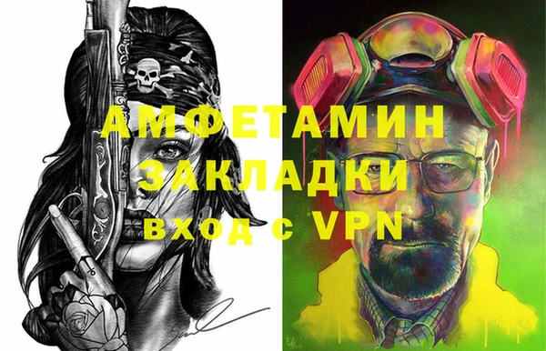 скорость Алексеевка