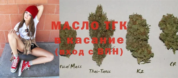 эйфоретик Абдулино