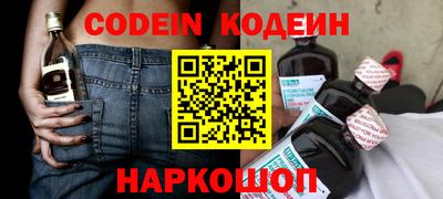 ешки Кимры
