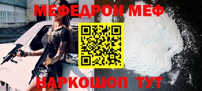 гидропоника Кинель