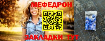 ешки Кимры