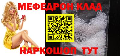 гидропоника Кинель