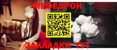 a pvp Кингисепп