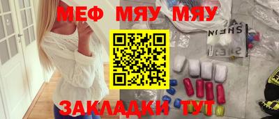 гидропоника Кинель