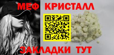 a pvp Кингисепп