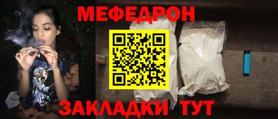 гидропоника Кинель