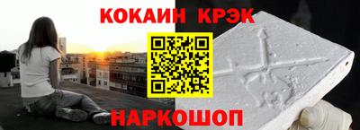 a pvp Кингисепп
