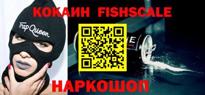 ешки Кимры