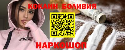 гидропоника Кинель