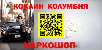 гидропоника Кинель