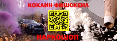 гидропоника Кинель