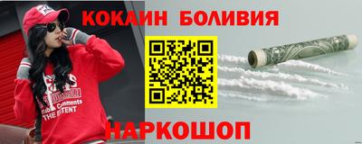 гидропоника Кинель