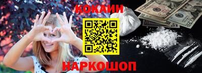 ешки Кимры