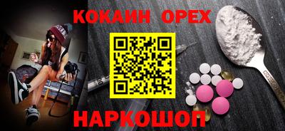 a pvp Кингисепп