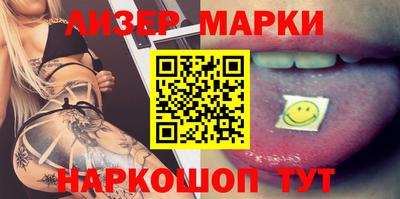 гидропоника Кинель