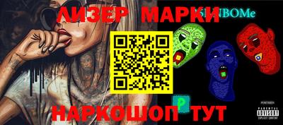 ешки Кимры