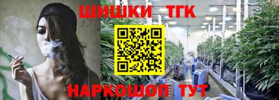 ешки Кимры