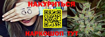 гидропоника Кинель