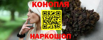 ешки Кимры
