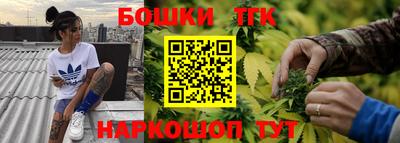 a pvp Кингисепп