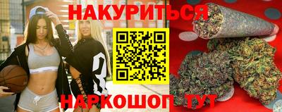 ешки Кимры