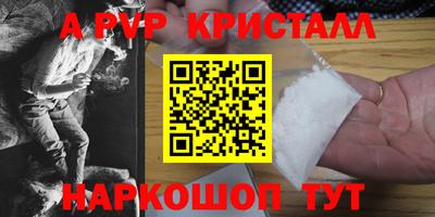 гидропоника Кинель