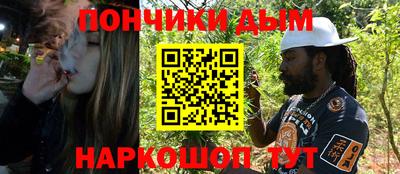 гидропоника Кинель