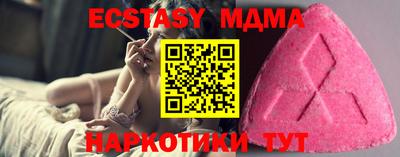 ешки Кимры