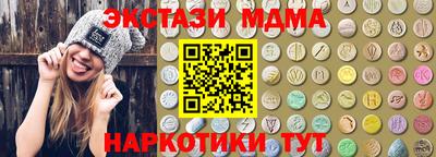 ешки Кимры