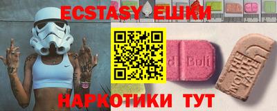a pvp Кингисепп
