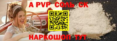 ешки Кимры