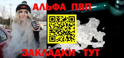 гидропоника Кинель