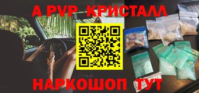 гидропоника Кинель