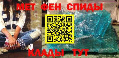 ешки Кимры