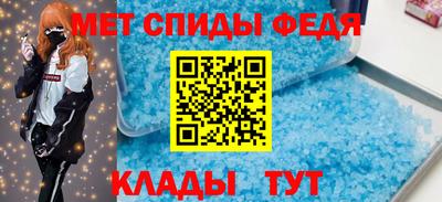 ешки Кимры