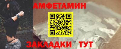 ешки Кимры