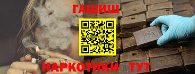 ешки Кимры
